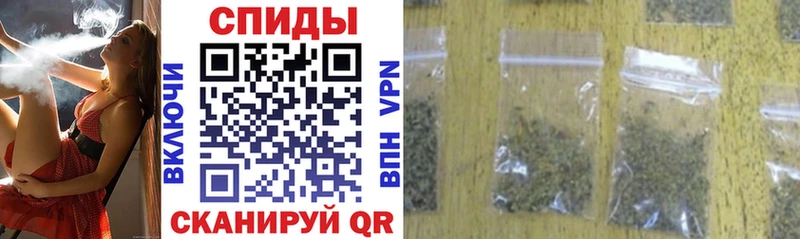 Бутират GHB  Петров Вал 