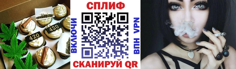 blacksprut сайт  Петров Вал  Еда ТГК марихуана 