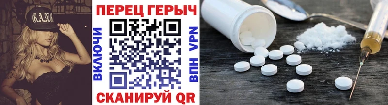 Героин Афган  Петров Вал 