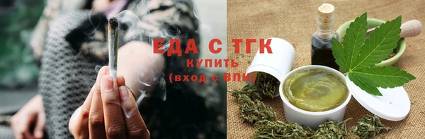 скорость Абинск