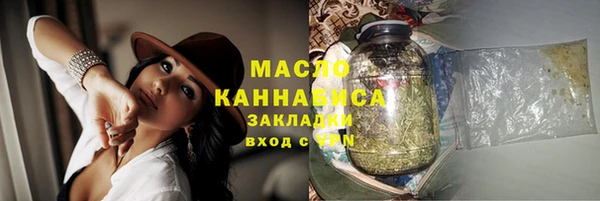 дурь Абдулино