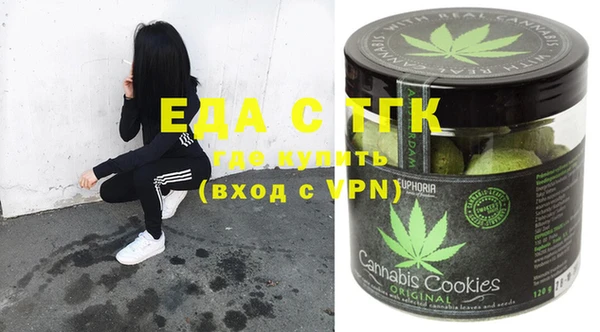 скорость Абинск