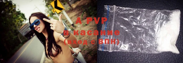 дурь Абдулино