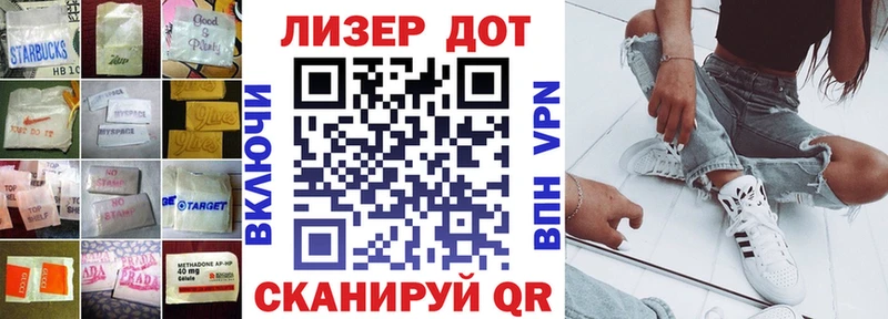 LSD-25 экстази кислота  Петров Вал 
