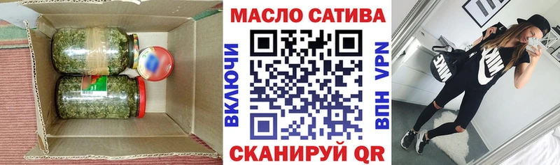 OMG рабочий сайт  хочу   Петров Вал  Дистиллят ТГК жижа 
